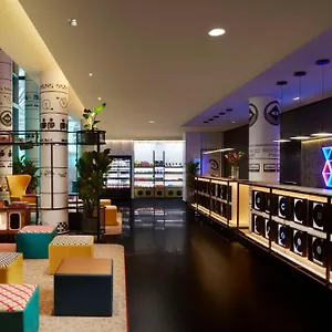 Avani Frankfurt - Previously Nh Collection Frankfurt Otel